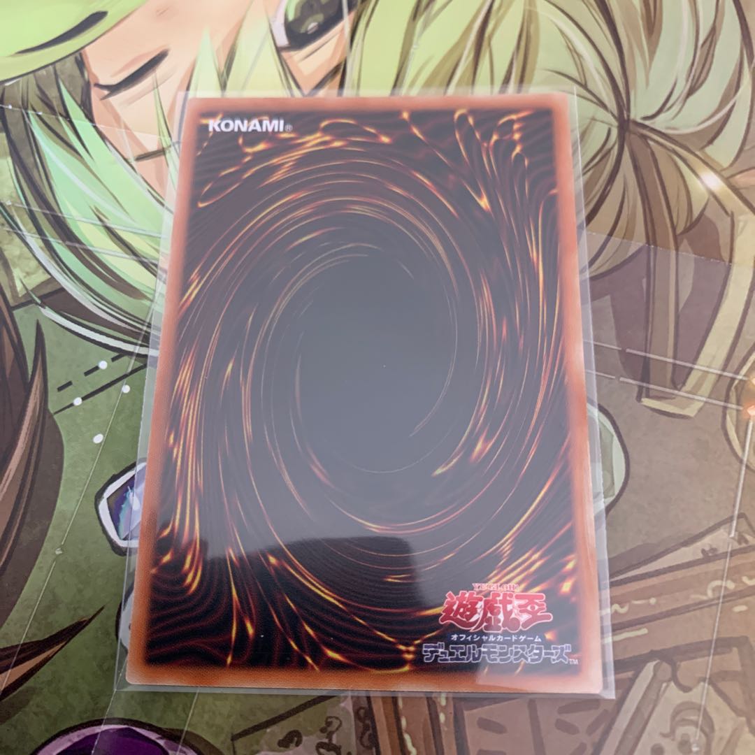 召喚魔術　プリシク