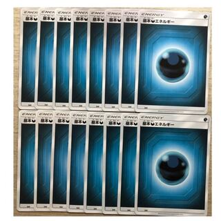 ポケモンカードゲーム 基本悪エネルギー 16枚セット