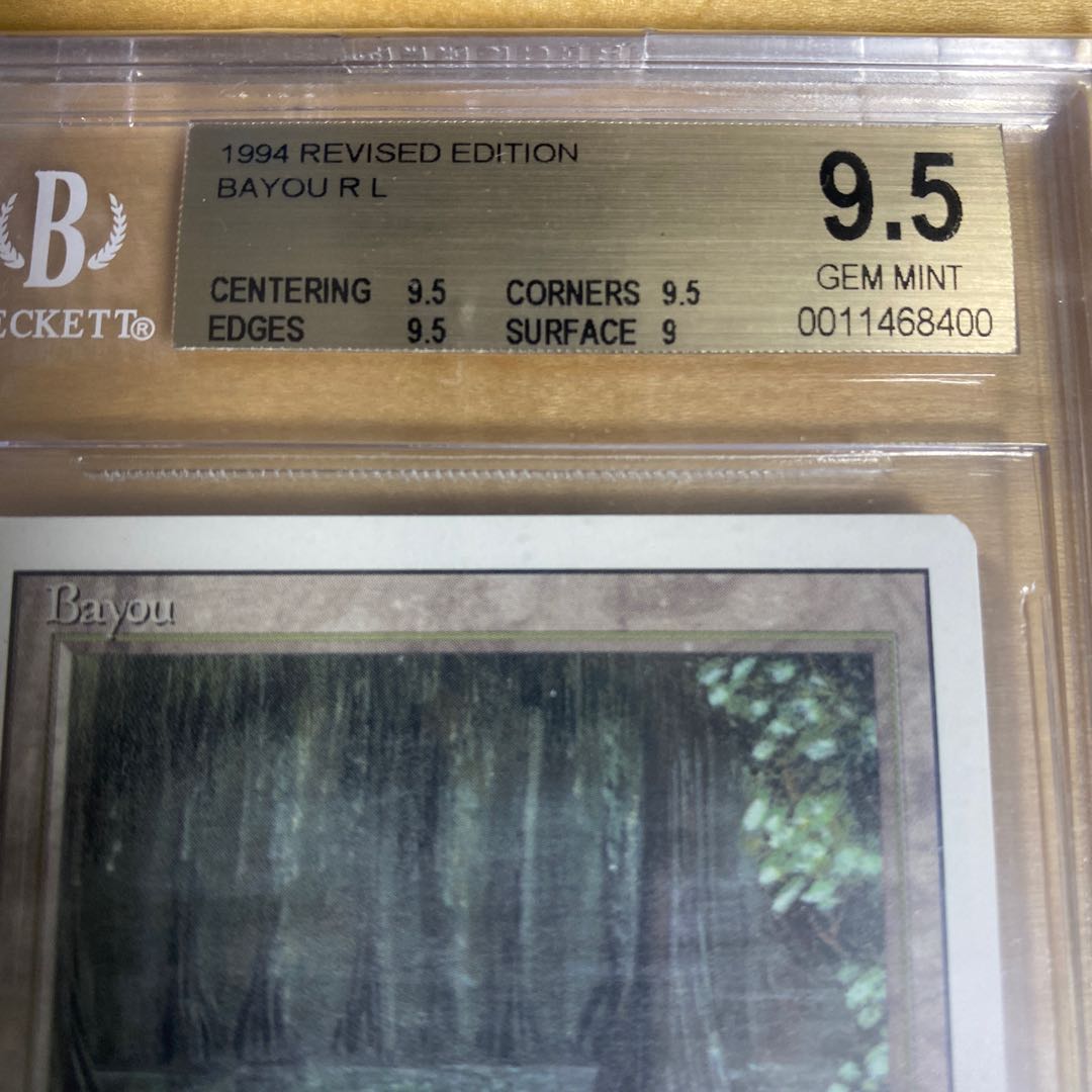 Bayou 3ED BGS9.5