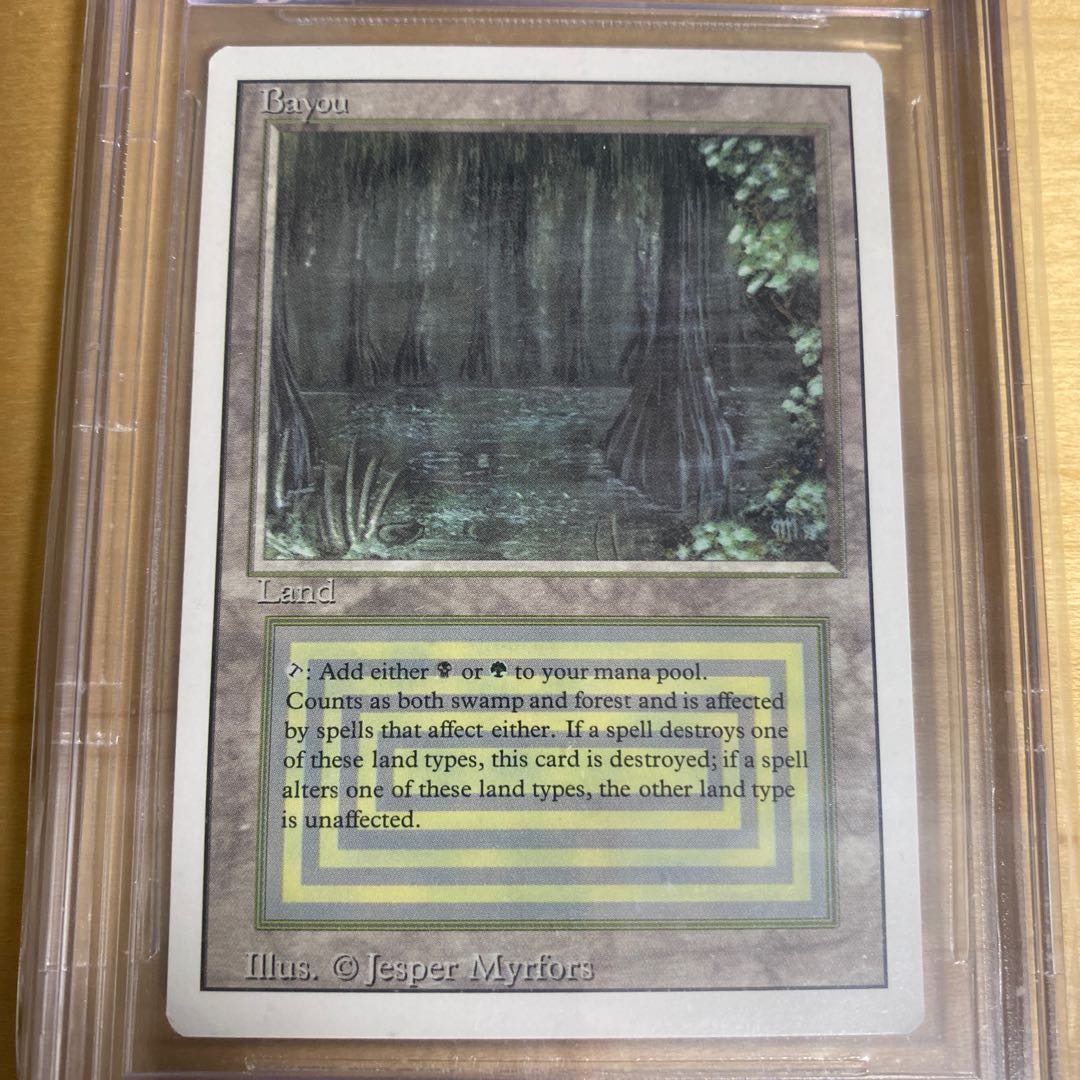Bayou 3ED BGS9.5