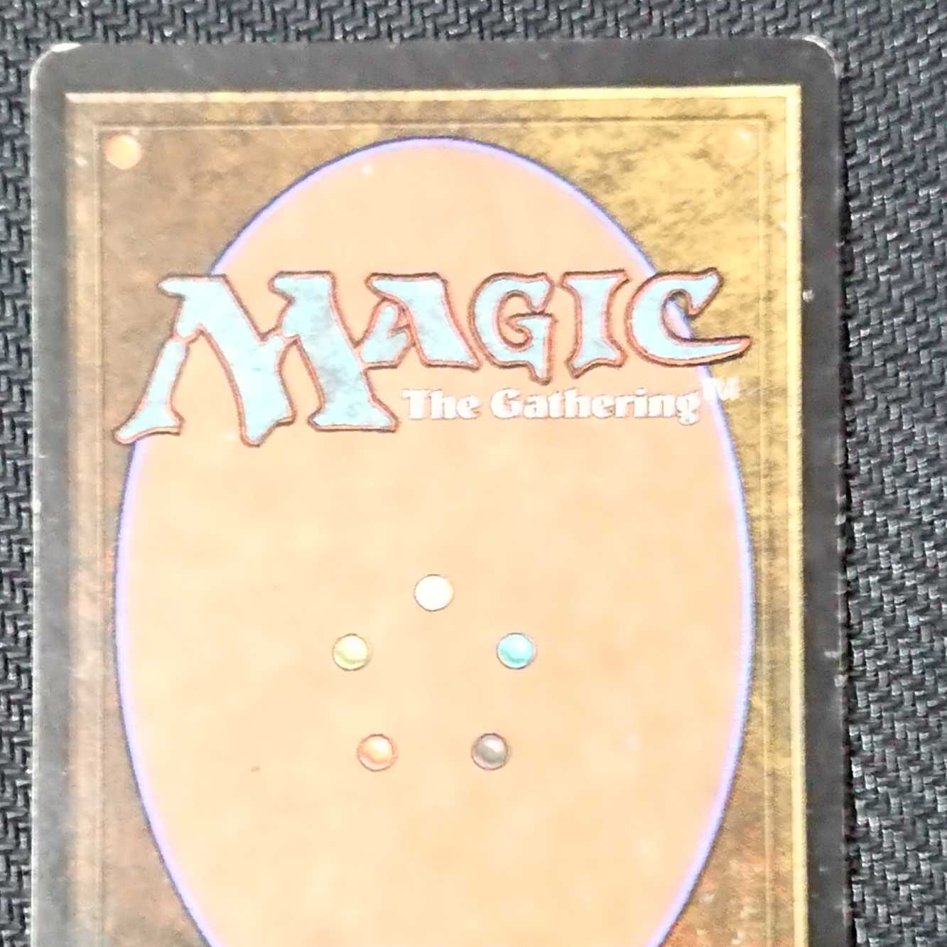 【MTG】陰謀団の貴重品室　トーメント