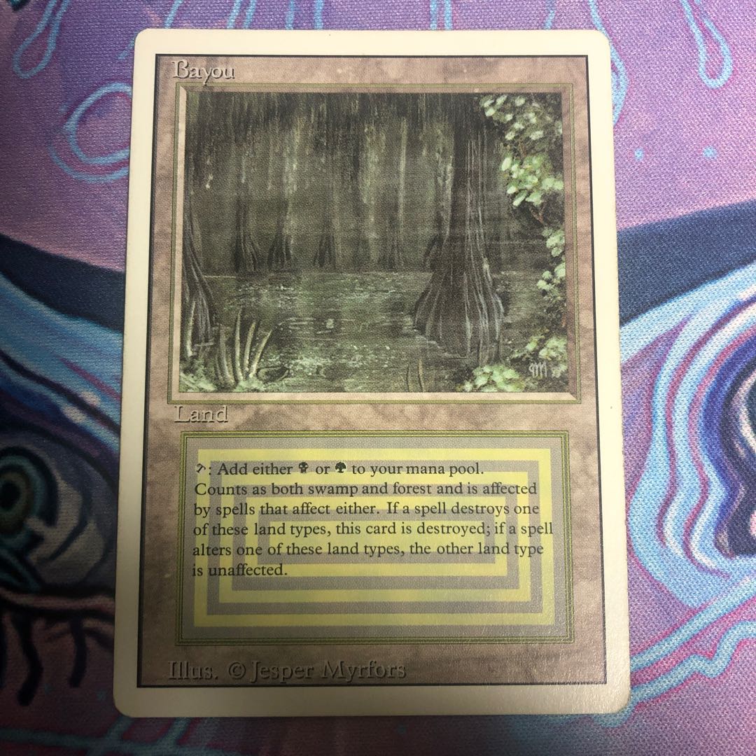 Bayou リバイズド