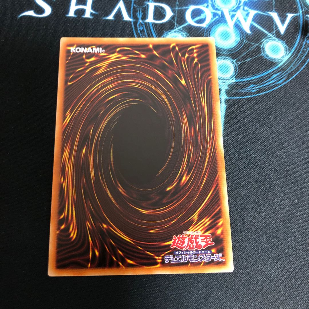 灰流うらら(海外版イラスト) シークレット