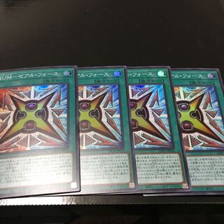 RUM-ゼアル・フォース スーパーレア　4枚セット