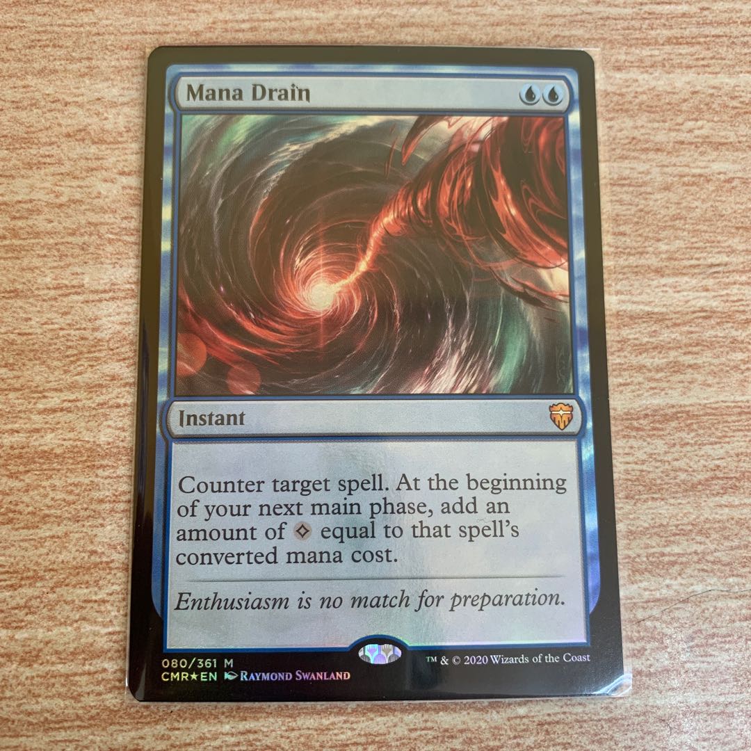 マナ吸収 英foil