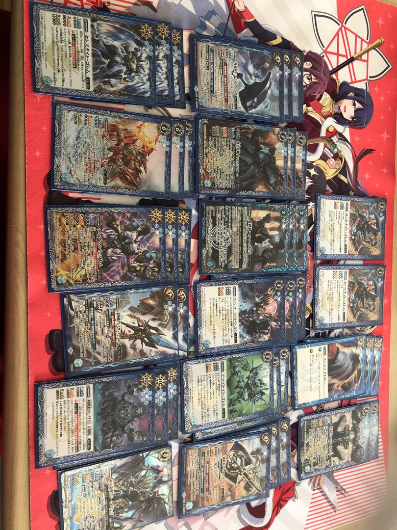 バトスピ造兵デッキ