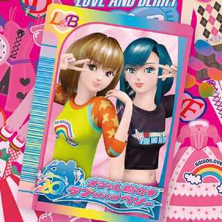 ヴァンガード　天智覚命　ラブandベリー４コン 1枚