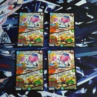 スゴ腕プロジューサー｜りんご娘はさんにんっ娘