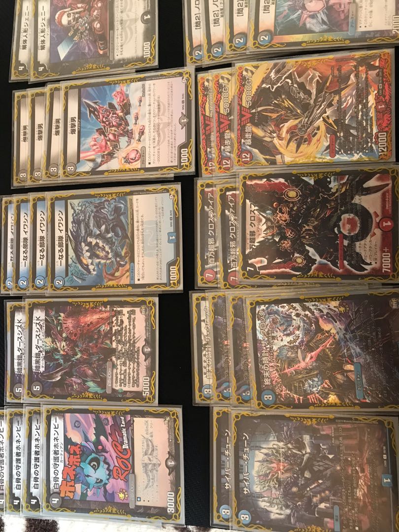 墓地ソースデッキ