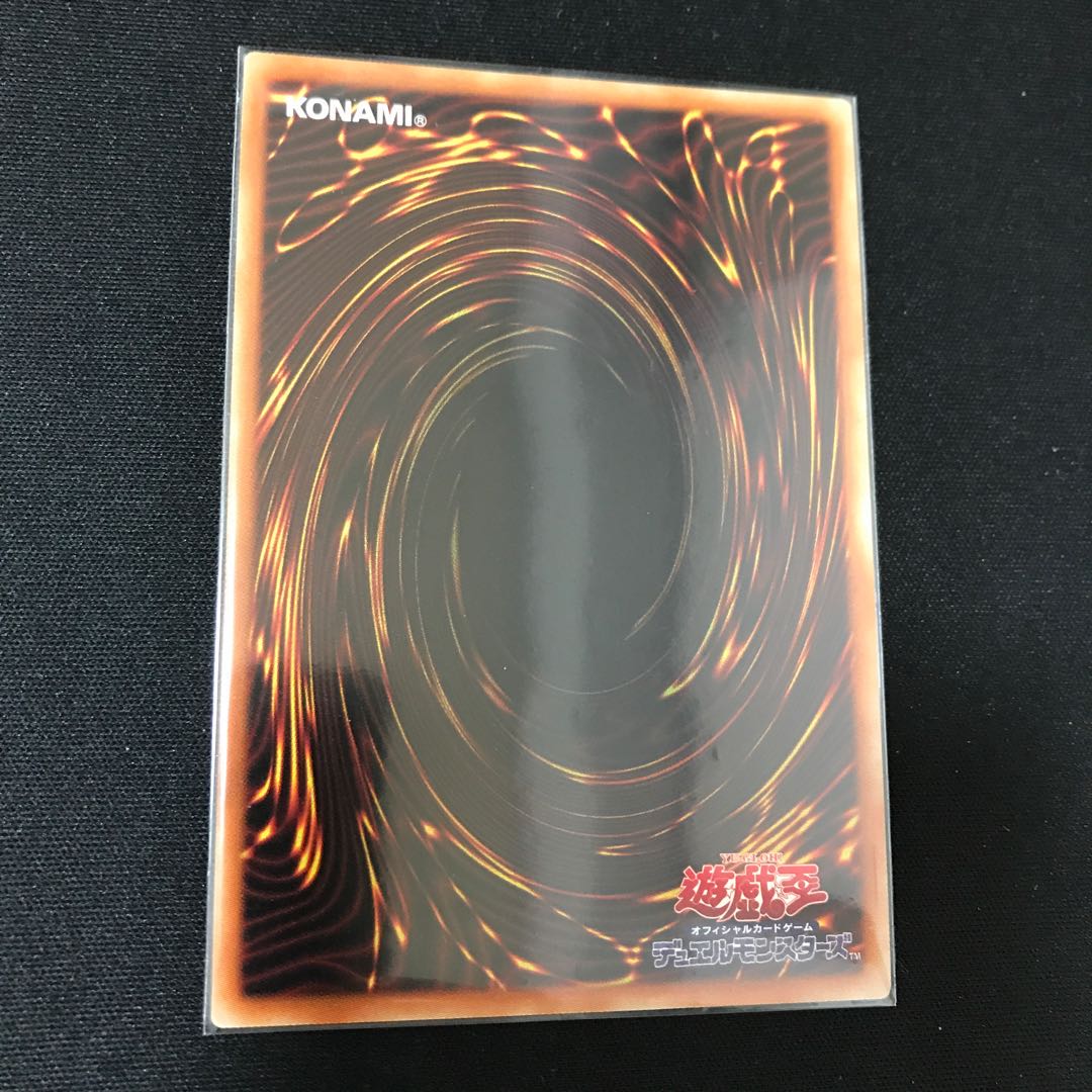 I：Pマスカレーナ（イラスト違い版） シークレットレア