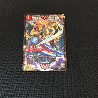 早い者勝ち！銀河大剣 ガイハート｜熱血星龍 ガイギンガ