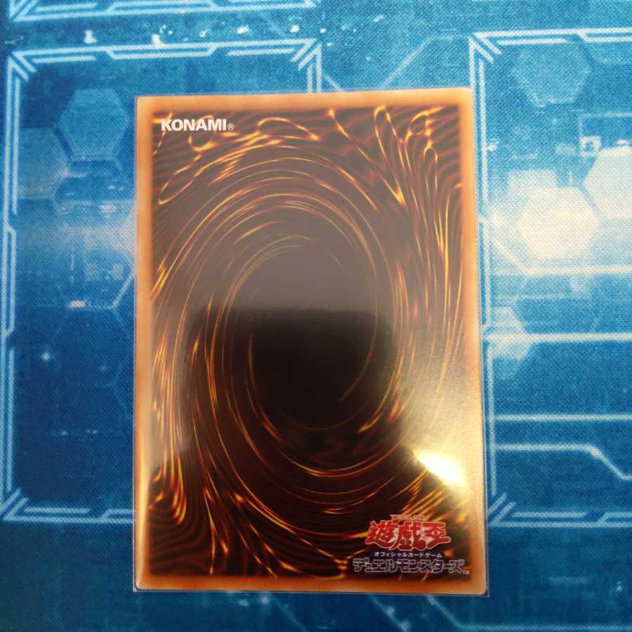 クリボー プリズマティックシークレットレア