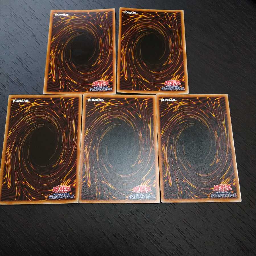 ドロール&ロックバード シークレットレア