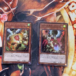 ドロール&ロックバード シークレットレア　スーパー