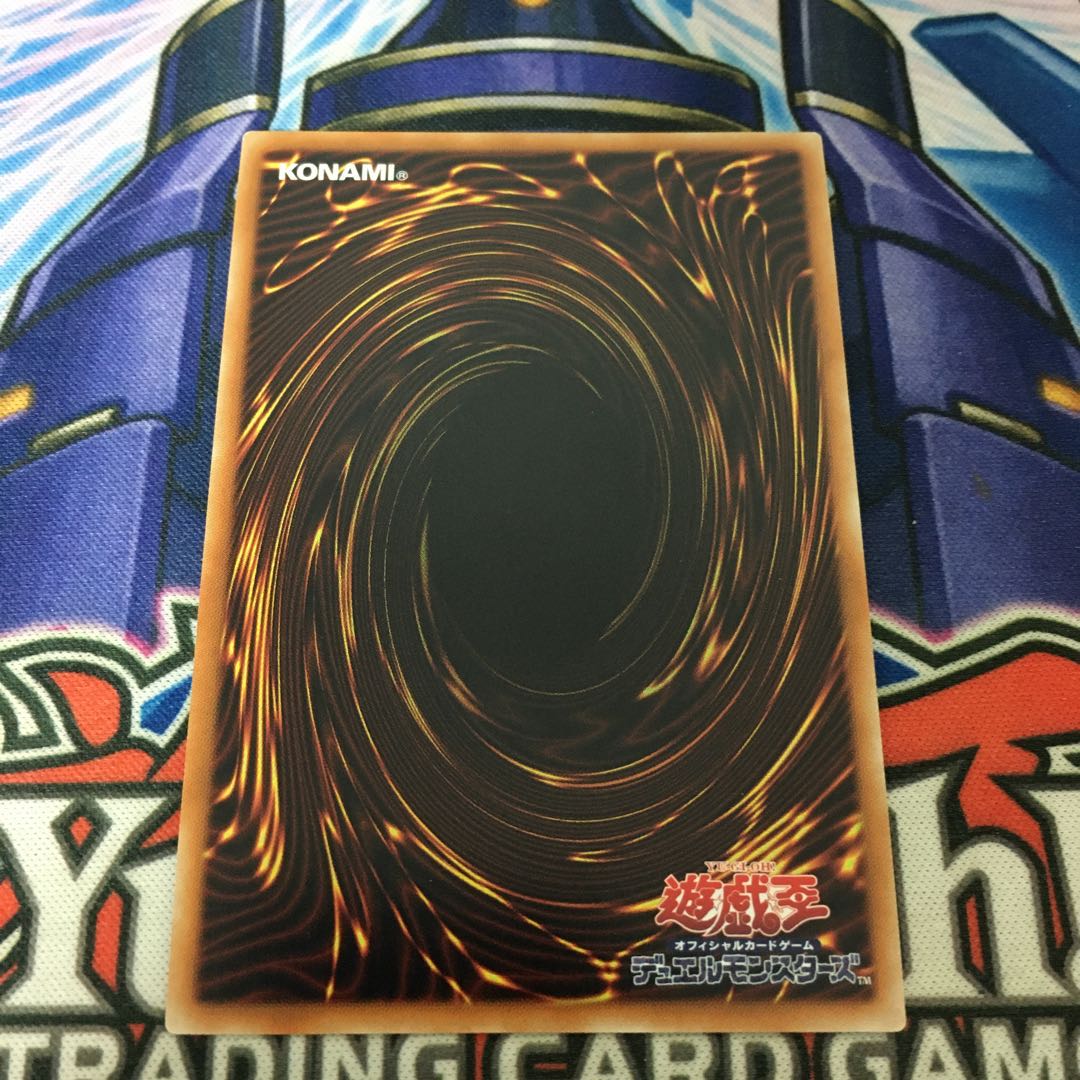 Starliege Seyfert 20th Secret Rare