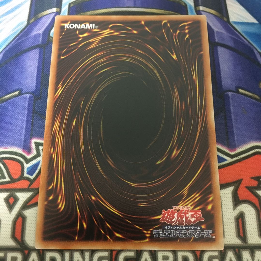 Underworld Goddess of the Closed World Prismatic Secret Rare