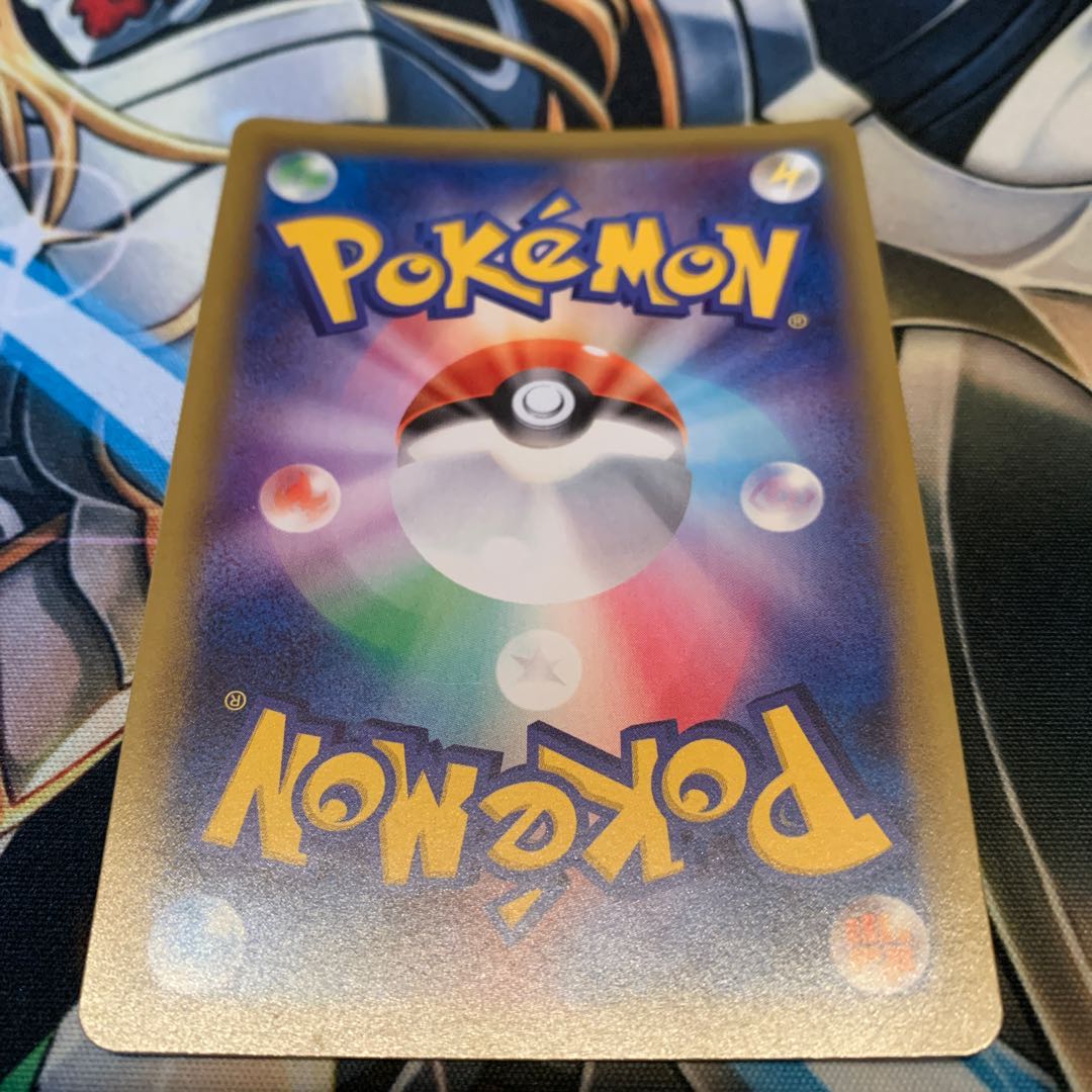 ナツメの暗示 SR 1枚