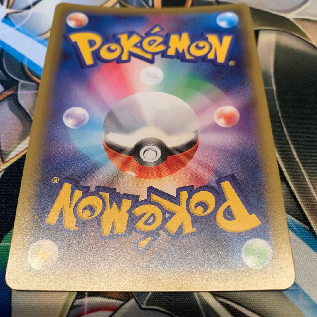 ナツメの暗示 SR 1枚