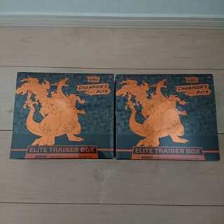新品 未開封 チャンピオンズパス エリートトレーナーボックスリザードン 2セット