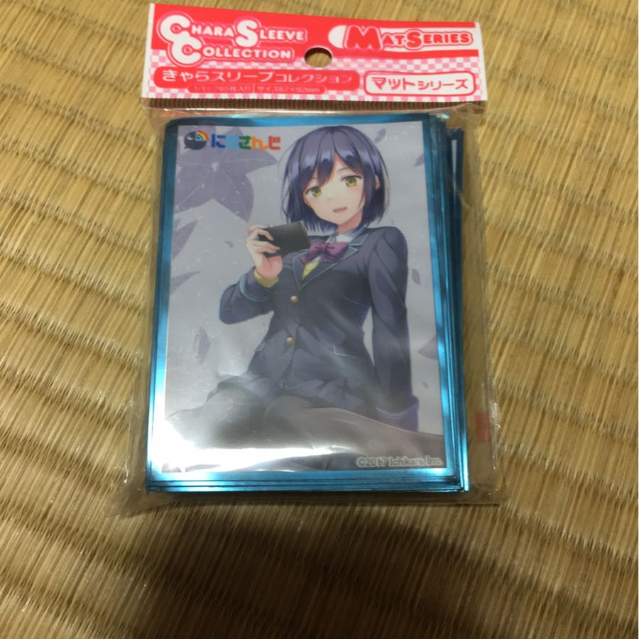 にじさんじ　スリーブ