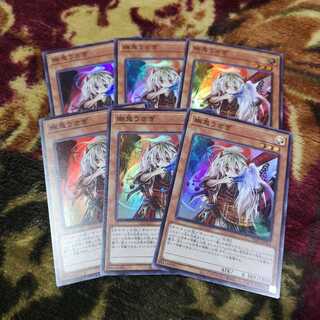 幽鬼うさぎ スーパーレア　PAC1-JP014