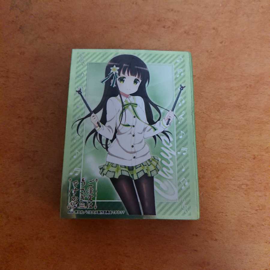 ごちうさ スリーブ 40枚+未使用20枚