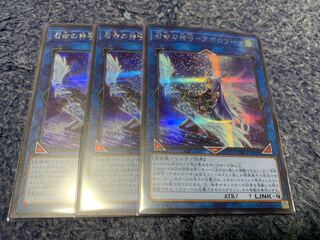 召命の神弓-アポロウーサ（イラスト違い版） シークレットレア