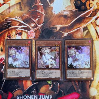 灰流うらら シークレットレア