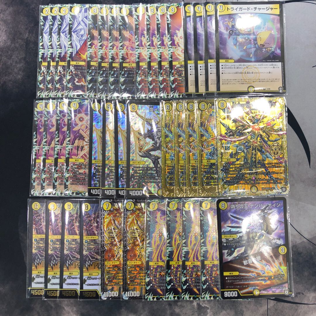 1219 白単裁キZ ASAKURAデッキ