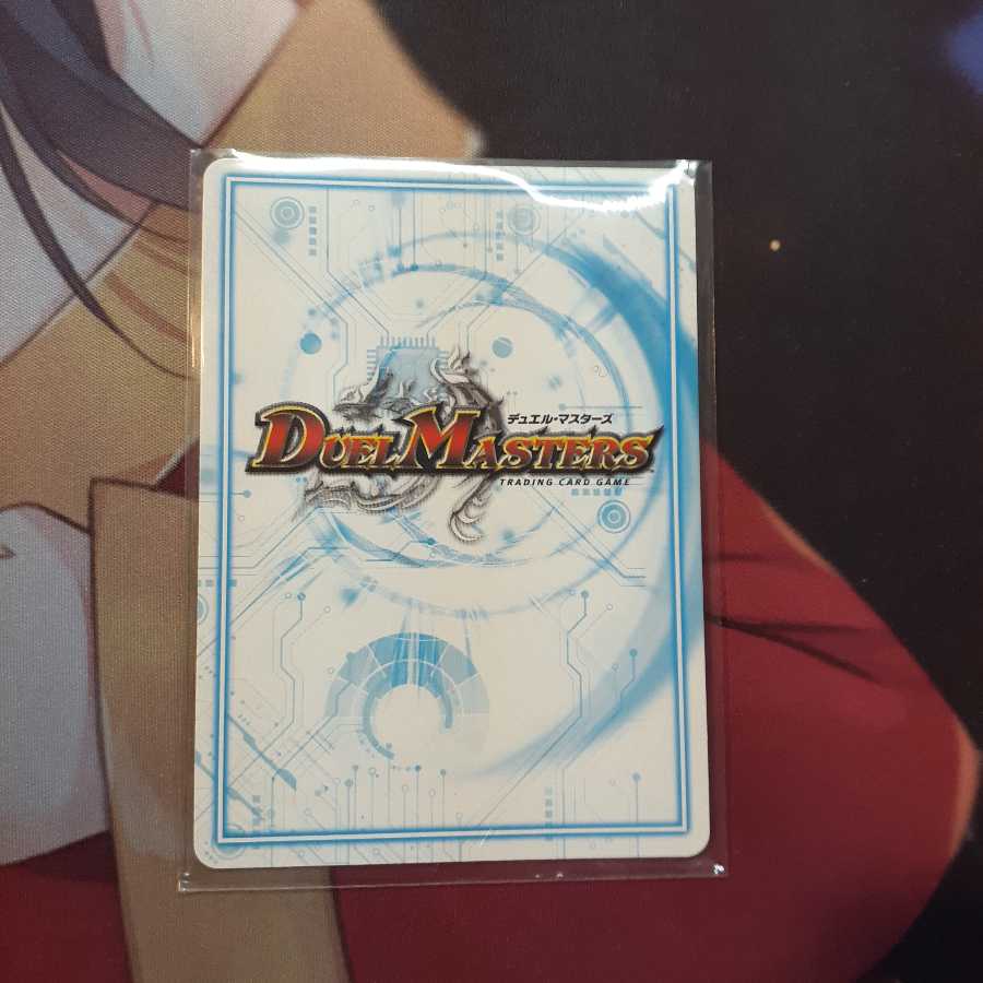 せんすいカンちゃん