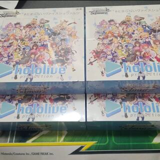 ヴァイスシュバルツ　ホロライブ　シュリンク付き未開封　初版　4BOX