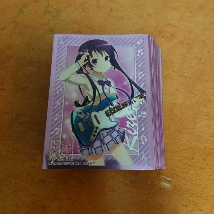 ごちうさ スリーブ 約50枚