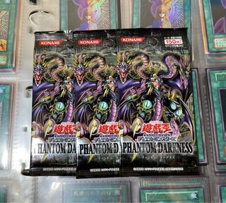 [未開封] PHANTOM DARKNESS 1パック
