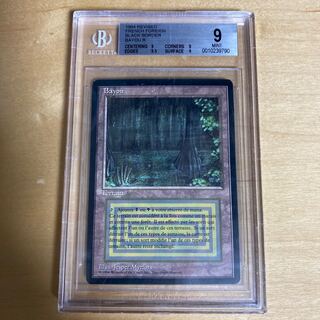 Bayou 3ED FBB BGS9