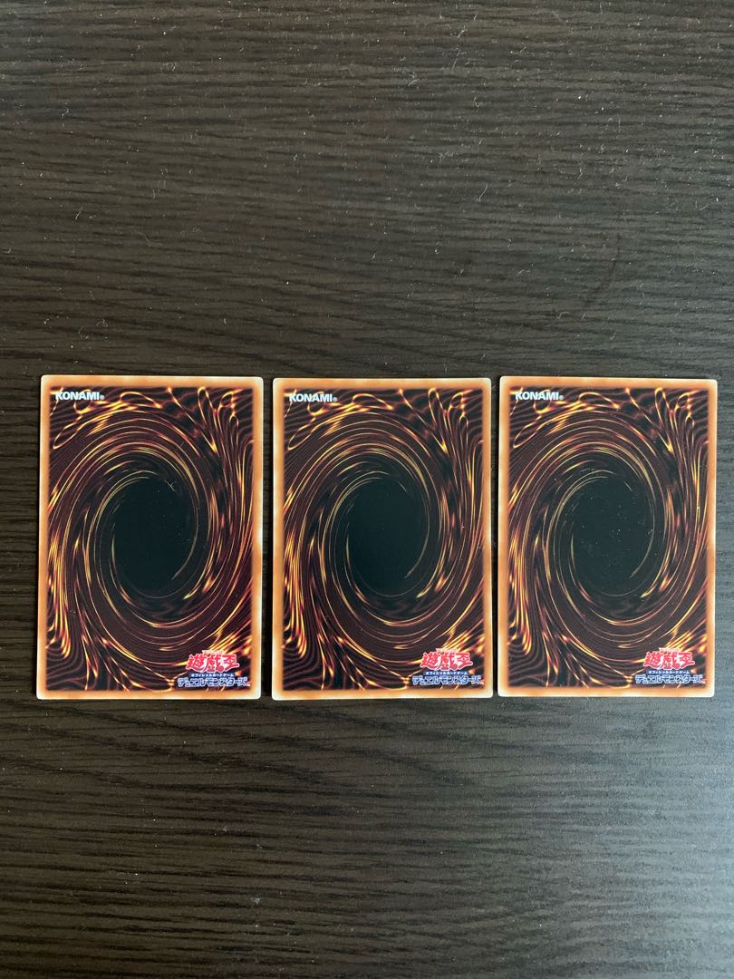 鉄獣戦線 キット レア3枚セット