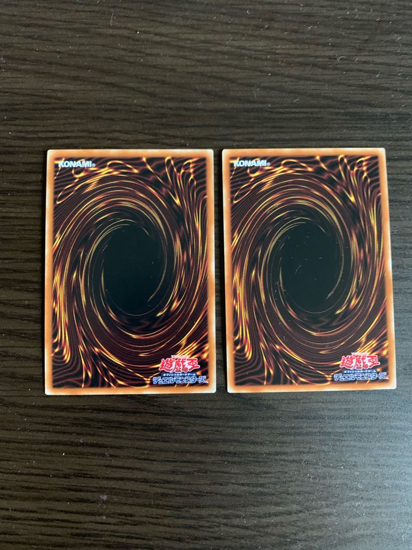 S-Force ジャスティファイ ウルトラレア2枚セット