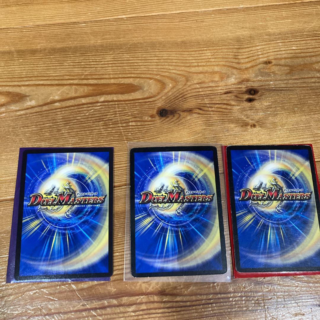 ゼロルピア 轟轟轟ブランド セット