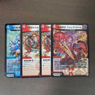 ビビッドローセット