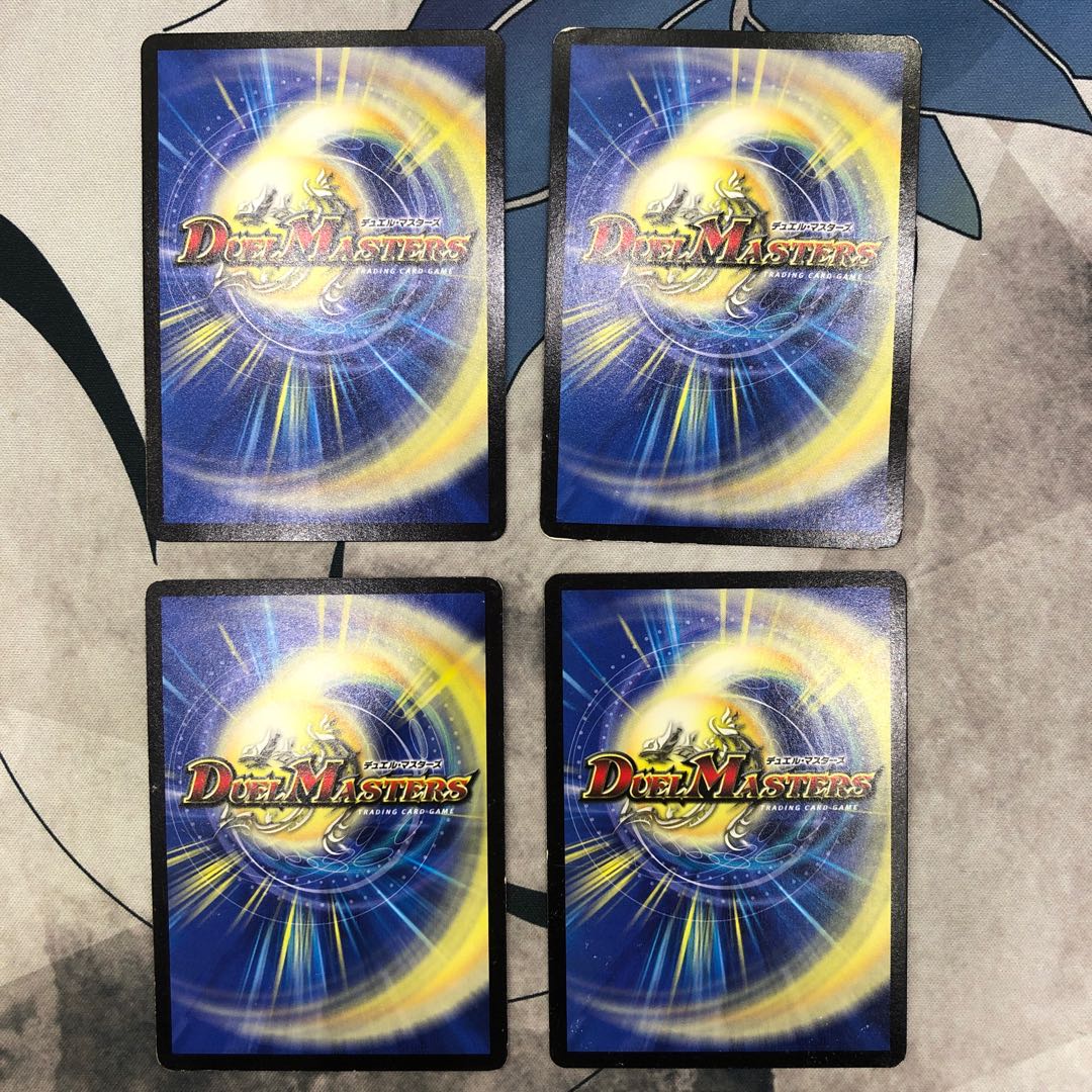 1221 青緑 ゴクガサイクル ASAKURAデッキ