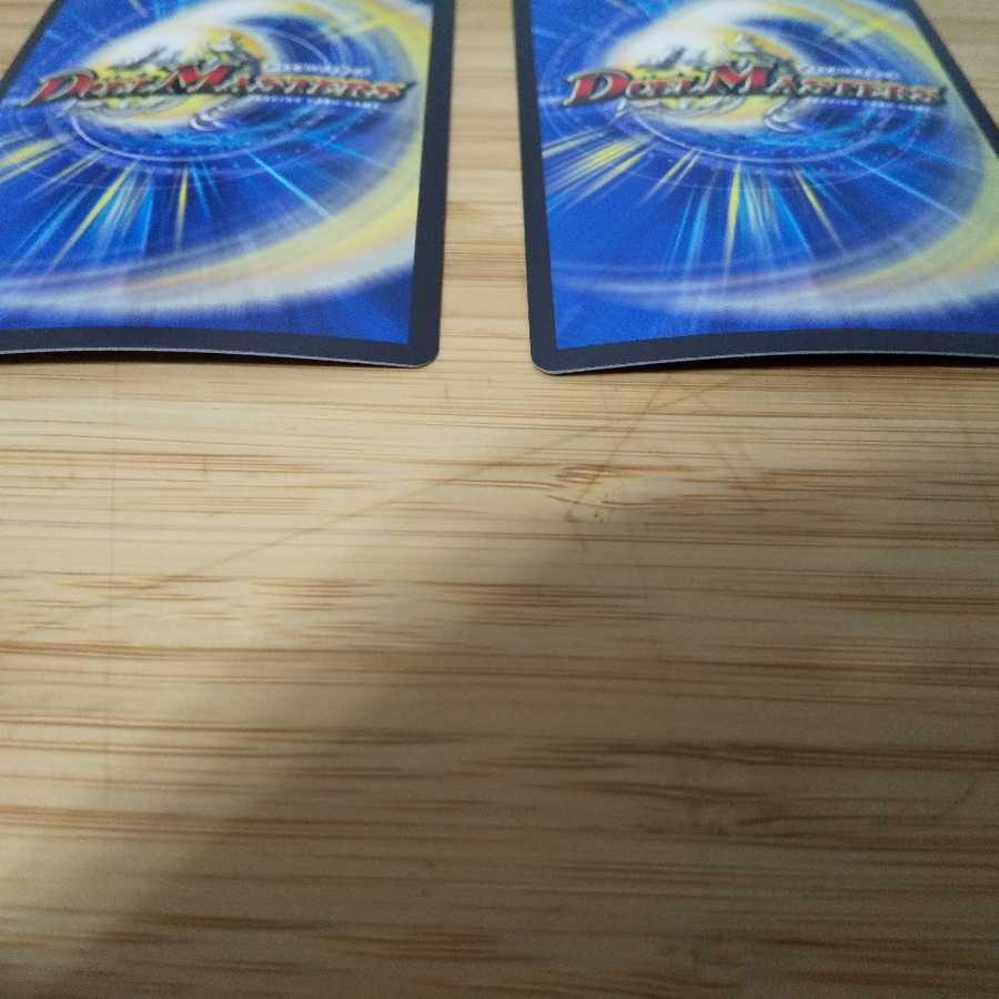 閃光のメテオライト・リュウセイ