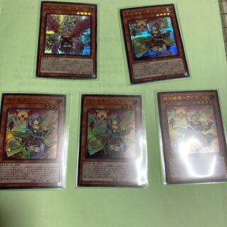 憑依装着-ライナ（イラスト違い版） シークレットレア