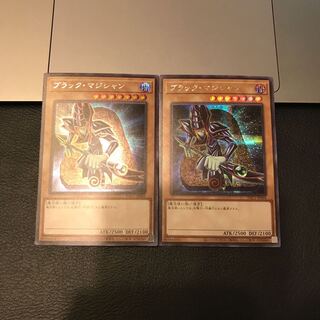 SALEブラック・マジシャン シークレットレア