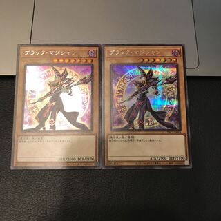 SALEブラック・マジシャン シークレットレア