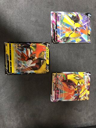 Tapu Koko set (one-stroke master)
