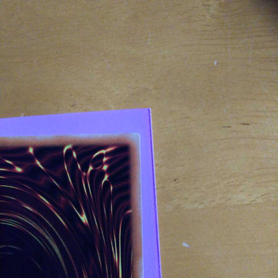 オシリスの天空竜 プリズマティックシークレットレア