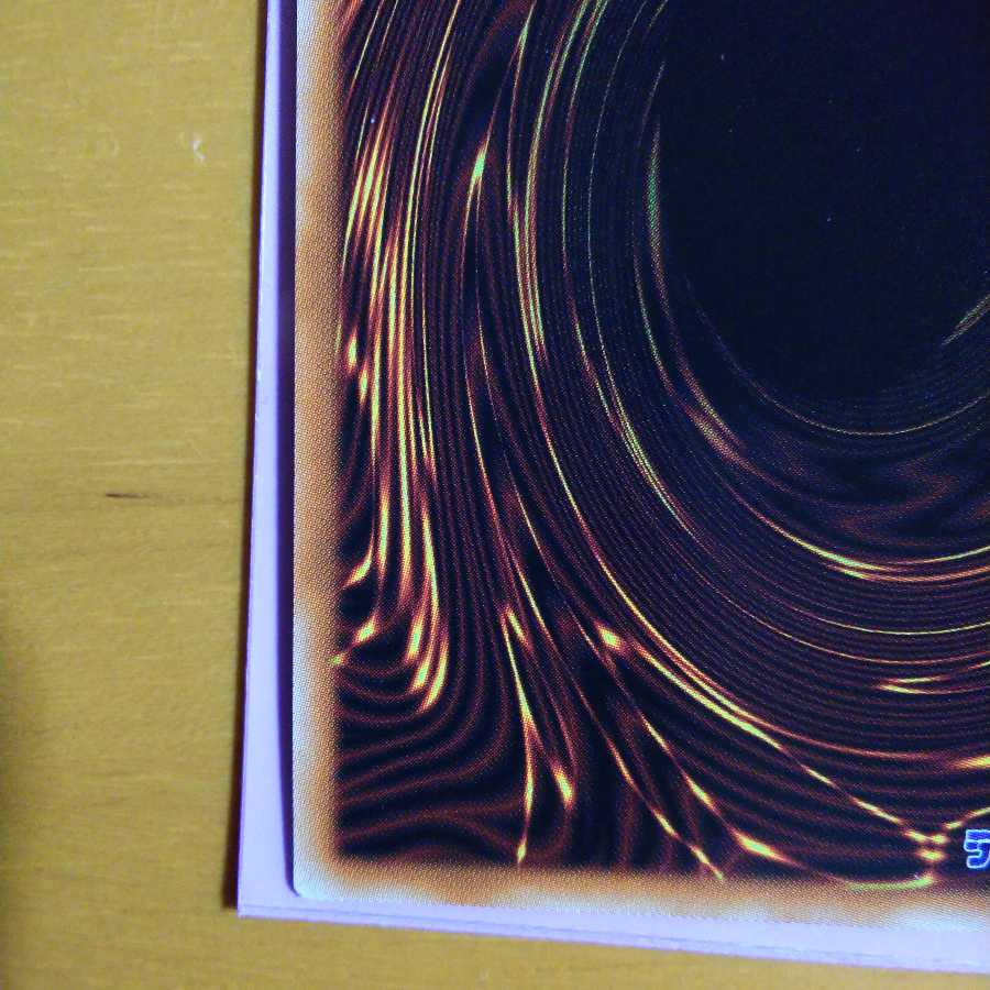 オシリスの天空竜 プリズマティックシークレットレア