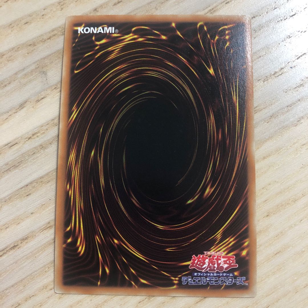 レスキューラビット スーパーレア