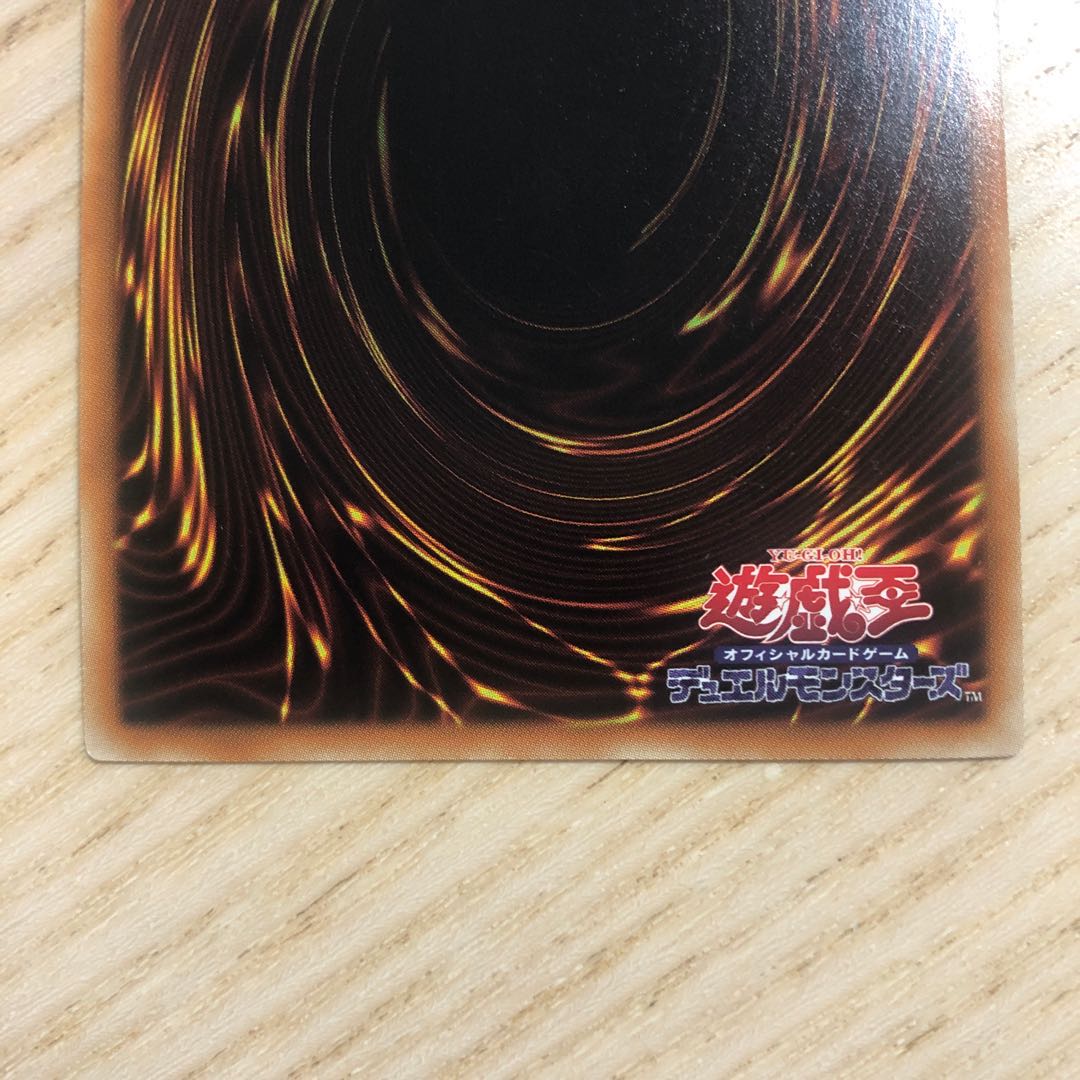 レスキューラビット スーパーレア