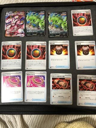 一撃マスターパーツ（ポケモンカード）