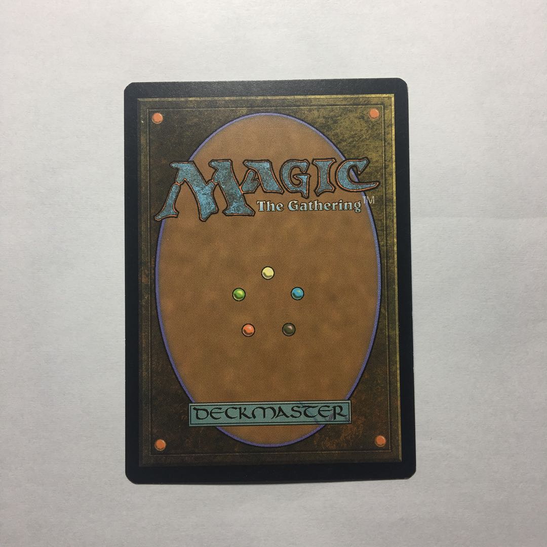 MTG ZEN Oracle of Mul Daya English 1 copy